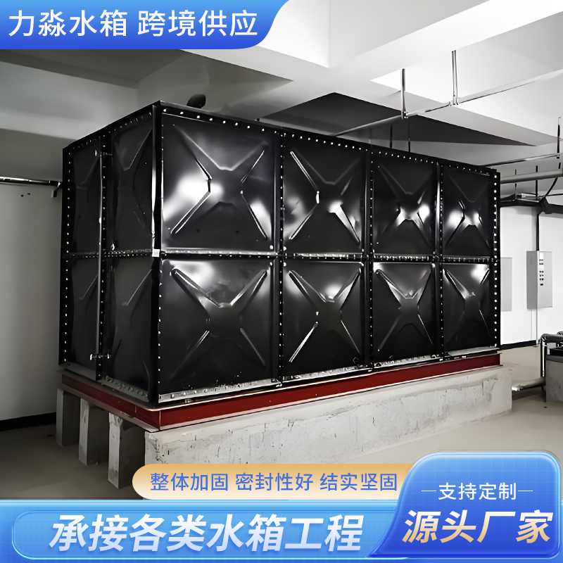 聊城市钢板镀锌水箱钢板搪瓷水箱 - 价格
