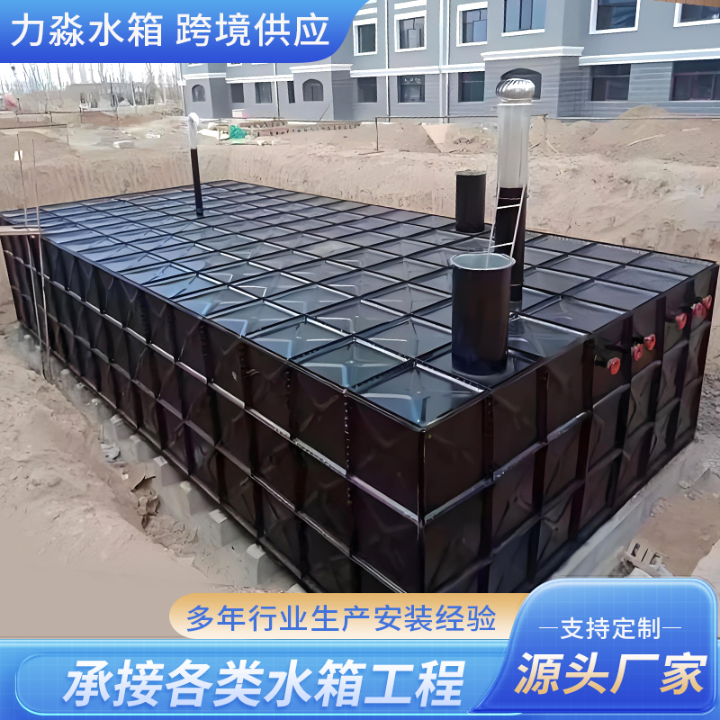 聊城市消防水箱钢板镀锌水箱 - 一站式服务